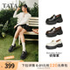 邢菲同款TATA他她侦探家厚底乐福鞋女黑色小皮鞋单鞋新款7OL29CA4