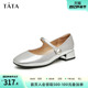 Tata他她法式银色玛丽珍鞋女方跟气质晚风单鞋2023冬新款XBW01CQ3