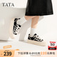 Tata他她厚底板鞋女复古饼干鞋女款休闲鞋百搭2024春新款DWDT1AM4