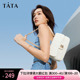 520情人节礼物Tata他她法式白色小方包女包单肩斜挎包包X3059BX3