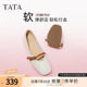 Tata他她圆舞曲平底单鞋女休闲复古玛丽珍鞋小皮鞋2024秋2H0A8CQ4