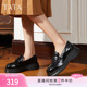 Tata他她牛皮革厚底乐福鞋女英伦圆头小皮鞋百搭2024秋冬WIZ06CA3