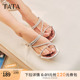 Tata他她粗跟拖鞋女法式气质一字带水钻凉拖鞋2024夏季新XBD03BT4