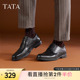 Tata他她经典商务正装男士皮鞋真皮男鞋黑色结婚新郎鞋德比鞋新款