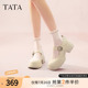 TATA他她黑色玛丽珍鞋女2025春季新款厚底小皮鞋JK鞋单鞋7DK01AQ5