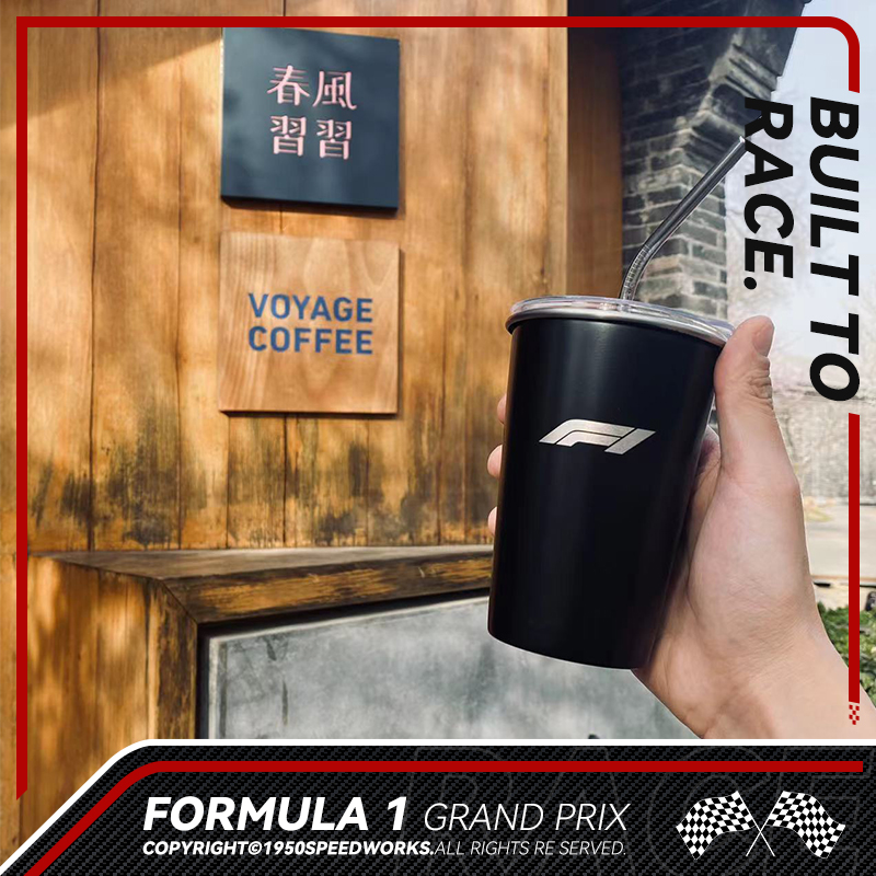 「F1水杯」经典F1车队不锈钢水杯高颜值车队F1周边好物