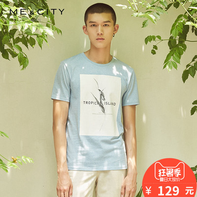 MECITY男装2018夏季新款纯色圆领修身纯棉印花针织短袖T恤