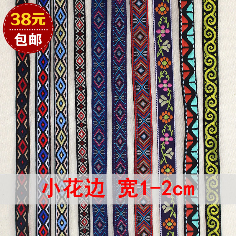 1cm Ethnic style Webbing Hat lace accessories shoes Cuff patch diy manual Ragdoll The skirt decoratein the Home Fabric , Sew DIY Material,Tools and finished products , Sew DIY Fitting/Accessories/Accessories , Lace category - from Buy2taobao.com to provide professional Taobao agent buy service