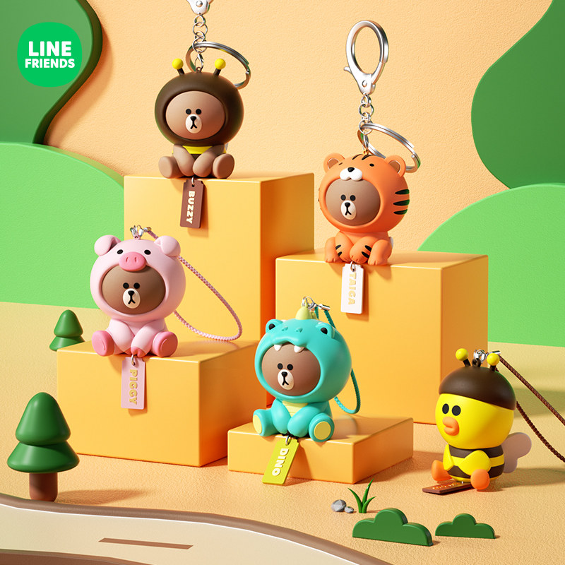28伸缩钥匙链韩国line布朗熊公仔可妮兔莎莉鸡拉伸挂件汽车钥匙扣已售