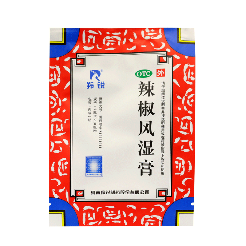 领优惠券