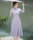 奥黛旗袍连衣裙2024年新款秋季茶服蚀骨秋紫色新式中袖年轻款改良
