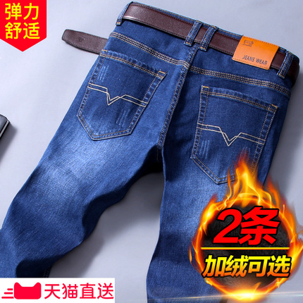 籦ƶԴ 29.90Ԫˮ߶ͷ