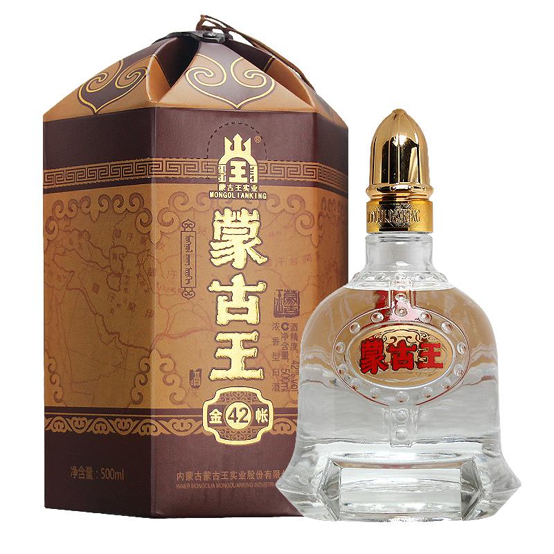 蒙古王42度金帐天尊包整箱500ml4粮食白酒草原特产