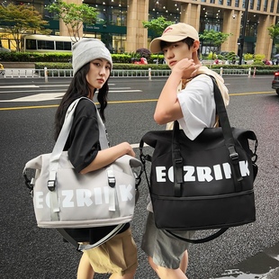 韩风牛津布字母旅行斜跨包出门装衣服套拉杆包健身干湿分离行李包