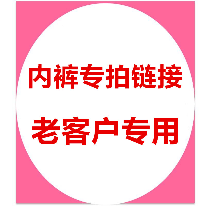 三条装薄款透气柔软舒适男士内裤莫代尔双层棉裆中腰平脚底裤短裤