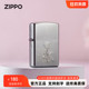 zippo打火机芝宝正品官方玫瑰恋曲磨砂情人节礼物防风煤油定制