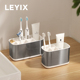 LEYIX不锈钢牙刷座桌面收纳盒