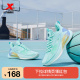 特步轻羽3V3 | 篮球鞋2024夏季防滑减震耐磨运动鞋实战专业球鞋男