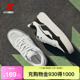 特步Star-X面包鞋增高板鞋2025夏季透气男鞋厚底休闲鞋子运动鞋女