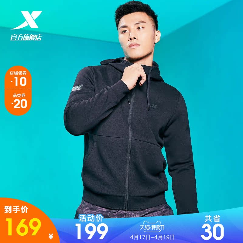 网友分享在meiguo.com上的图片