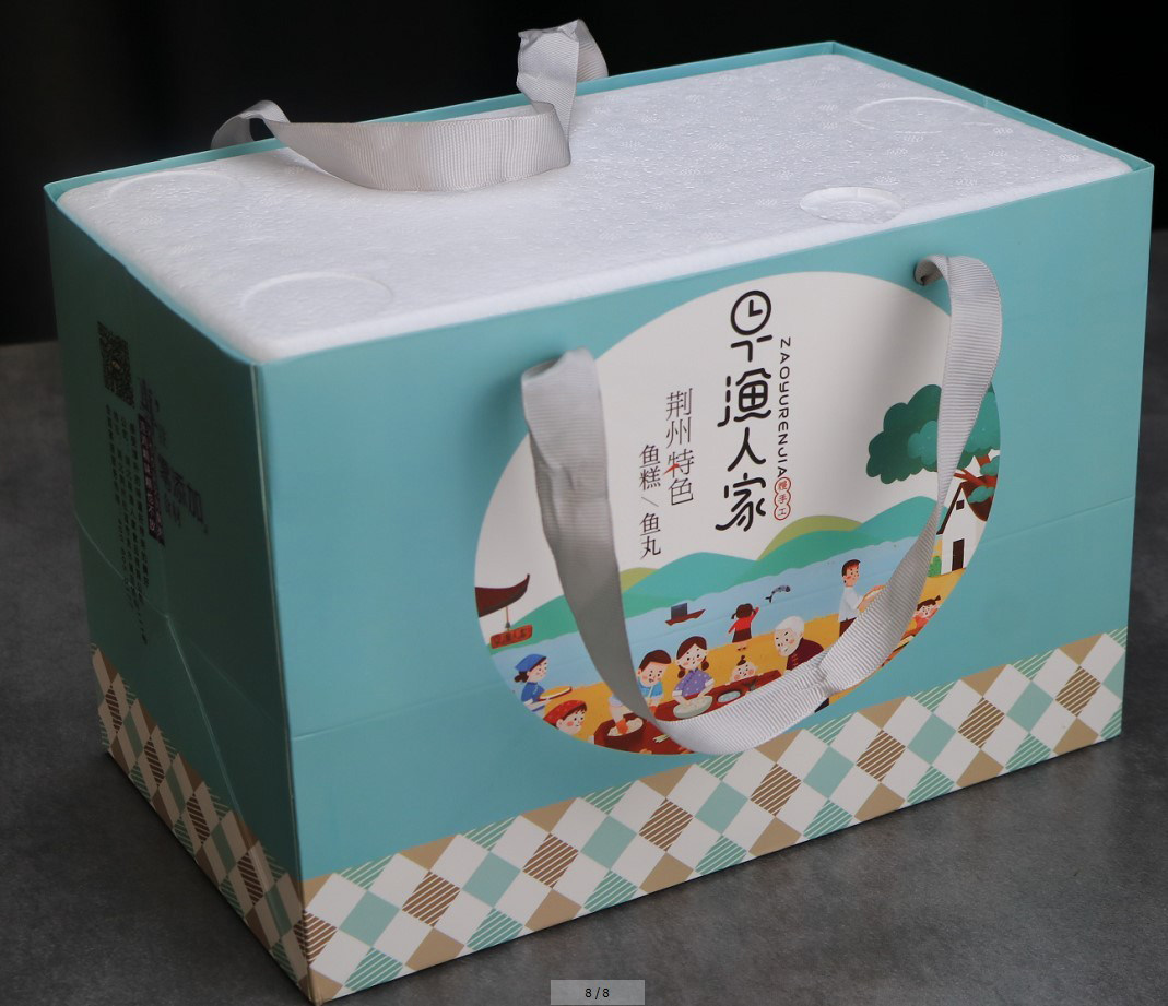 湖北荆州鱼糕鱼丸特产年货礼品袋纸袋单拍不发货快递专用包装袋