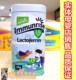 实体母婴店非电商 新西兰卜瑞塔乳铁蛋白调制乳粉 新版本