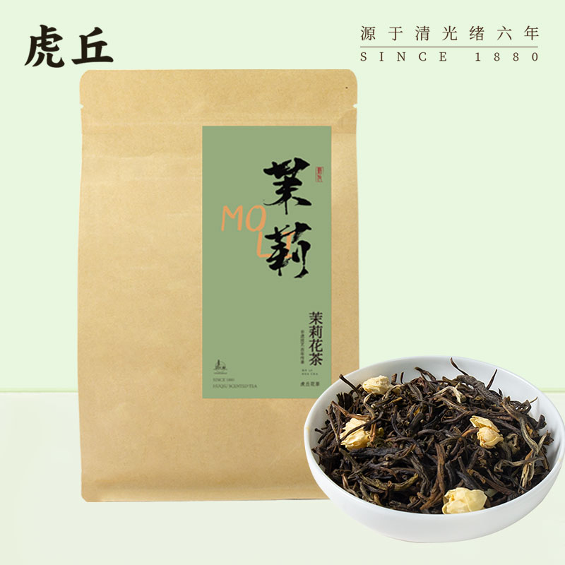 虎丘特产新茶茉莉花茶浓香型花茶手工