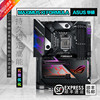 Asus/华硕 ROG Maximus XI Formula台式机电脑游戏Z390主板M11F Asus/华硕 ROG Maximus XI Formula台式机电脑游戏Z390主板M11F