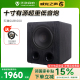 Winner/天逸 SUB-1000十寸家用大功率专业发烧HiFi有源超重低音炮