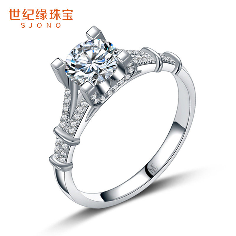 世纪缘旗舰店的优惠券大全—关晓彤同款世纪缘·埃菲尔印记 | 18k白金