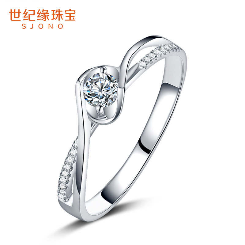 世纪缘旗舰店的优惠券大全