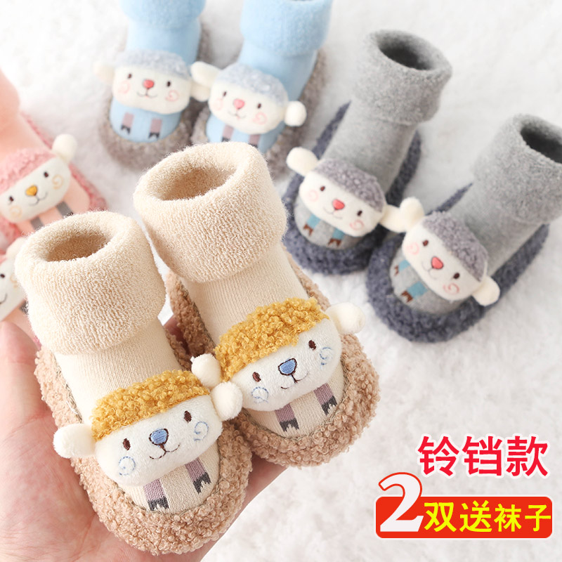 婴儿地板袜秋冬防滑软底纯棉宝宝鞋袜可爱卡通加厚学步儿童袜子