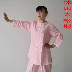 休闲款太极服武术表演服春夏晨练服男女短袖棉麻天麻中袖练功服