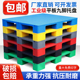 塑料托盘叉车地台栈板超市货物卡板工业仓储货架仓库防潮垫板拖盘