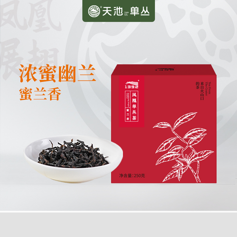 天池茶业1392 单丛茶凤凰单丛茶