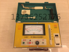 LSKC-4D型粮食水分仪干燥法稻谷水份仪水稻测水仪粮食测量测定仪