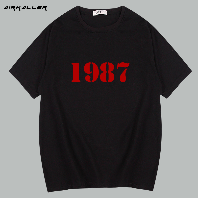 复古1987t恤出生年份短袖美式小领口纯棉短袖可定制文字数字