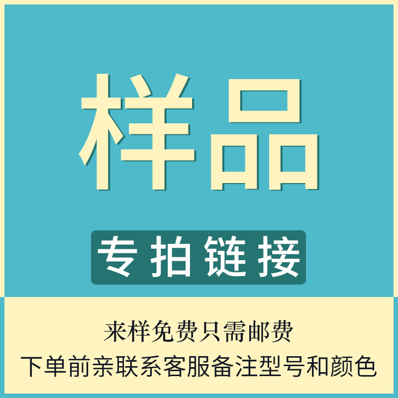 鑫美角修边线样品铝合金收边条瓷砖阳角线T型线条护墙角小样专拍