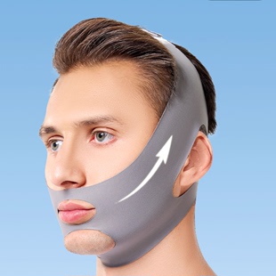 男士瘦脸专用面罩全脸提升紧致V脸面部提拉法令纹紧致下颚线神器