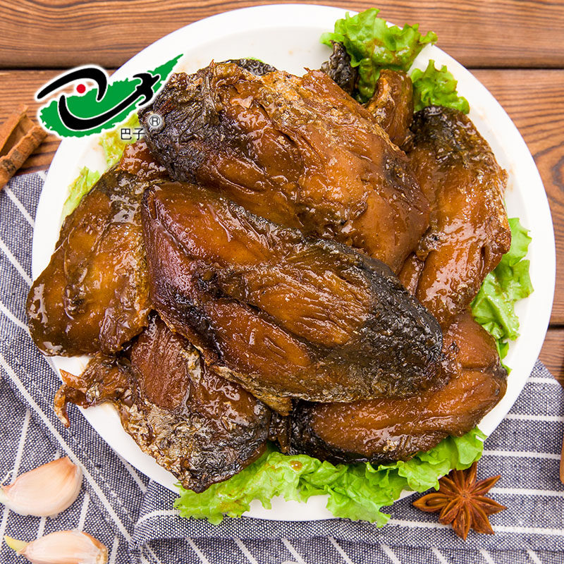 青岛特产巴子熏鱼五香熏鲅鱼248克*2袋熏马鲛鱼新鲜现熏即食包邮