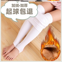 女童光腿神器加厚冬季中大童肉色连裤袜儿童薄绒打底裤肤色加绒秋