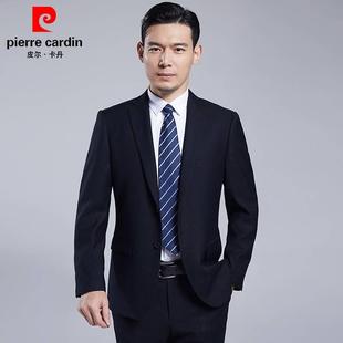 皮尔卡丹西服套装男中年商务正装大码职业工装宴会结婚礼服爸爸装