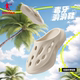 毒牙洞洞鞋|乔丹运动凉拖鞋男2025夏季透气洞洞鞋软底鞋子沙滩鞋