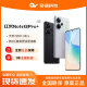 MIUI/小米 Redmi Note 13 Pro+新2亿像素防尘防水正品note13手机