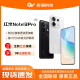 现货速发MIUI/小米 Redmi Note 13 Pro原封正品5G全网通千元手机