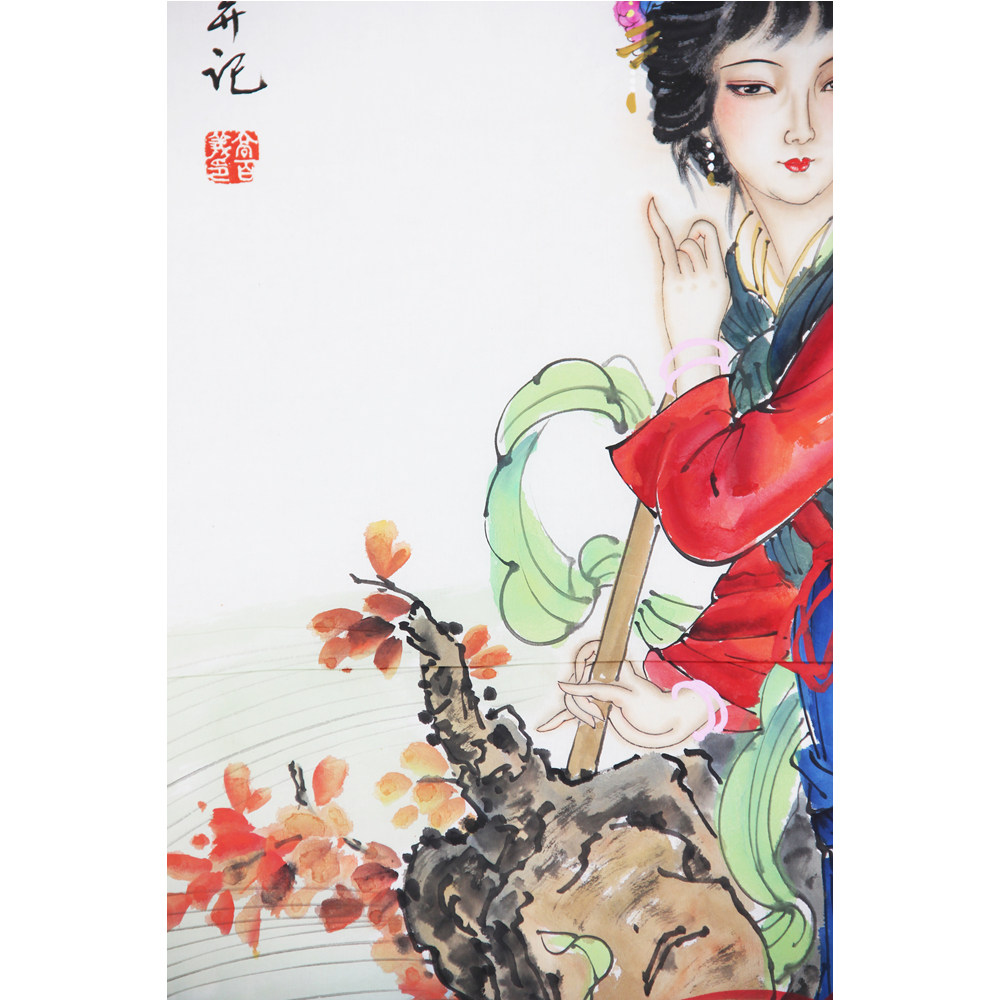 高百义 《瑶池赴会》 112