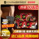 G7旗舰店越南进口美式速溶黑咖啡无糖0脂正品学生提神减燃咖啡粉