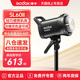 Godox 神牛SL60II BI双色温直播补光灯LED直播间SL60IID二代打光灯60W室内摄影棚摄影灯常亮灯拍照拍摄柔光灯