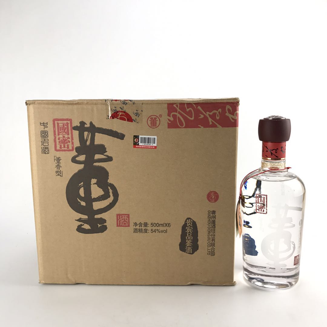 限量50箱!2014年国密董酒54度500ml*6贵宾品鉴酒裸瓶装官方自营