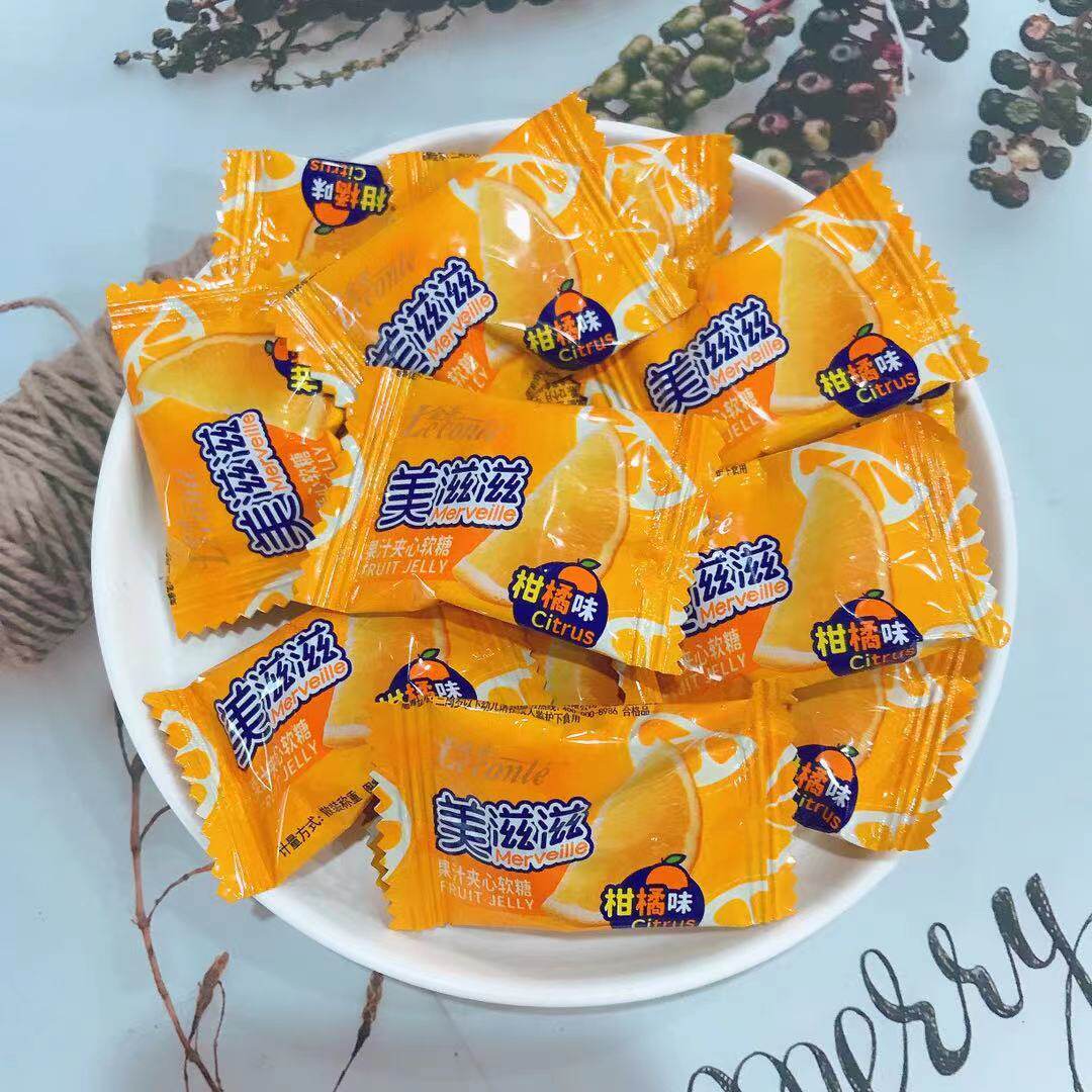 金帝美滋滋夹心爆浆果汁软糖柑橘白桃味结婚庆喜糖果零食散装称重